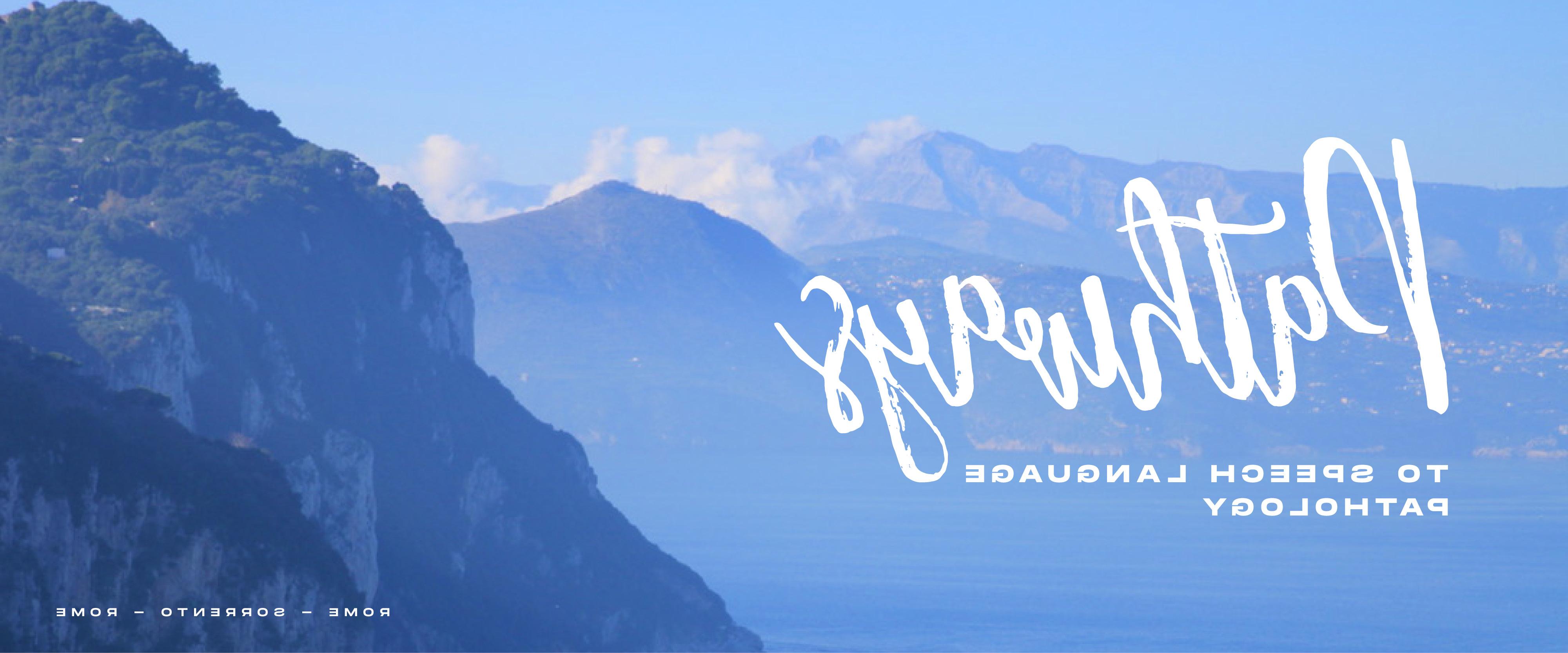 Sorrento Blue Capri Header