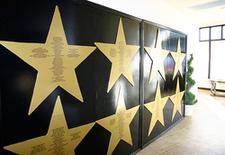 Star wall